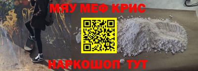 марихуана Будённовск
