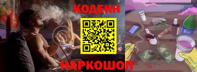 марихуана Будённовск