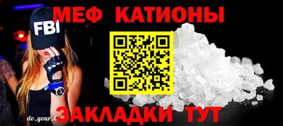 МДМА Бузулук