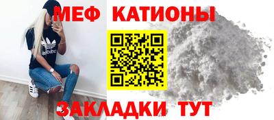 кокаин колумбия Бугуруслан