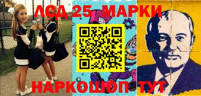 марихуана Будённовск