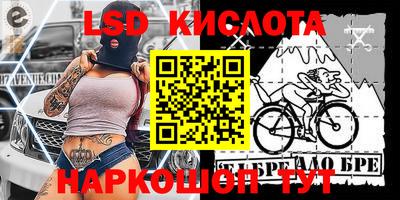 кокаин колумбия Бугуруслан