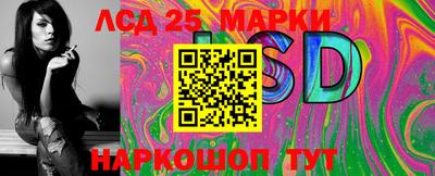 МДМА Бузулук