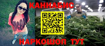 кокаин колумбия Бугуруслан