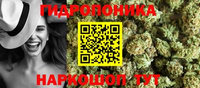 МДМА Бузулук