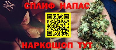 МДМА Бузулук