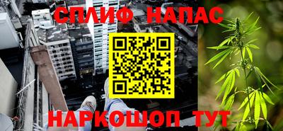 МДМА Бузулук