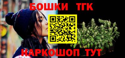 кокаин колумбия Бугуруслан