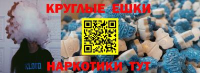 кокаин колумбия Бугуруслан
