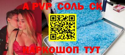 МДМА Бузулук