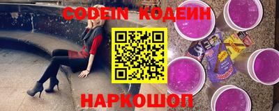 кокаин колумбия Бугуруслан