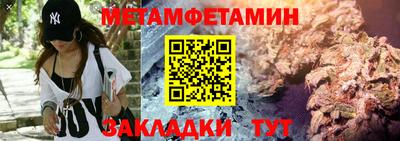 кокаин колумбия Бугуруслан