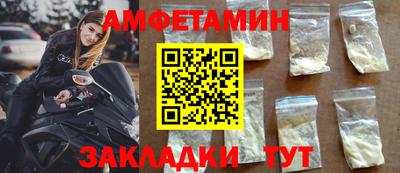 кокаин колумбия Бугуруслан