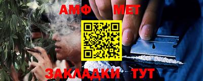 кокаин колумбия Бугуруслан