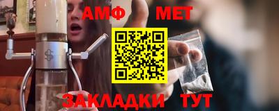 марихуана Будённовск