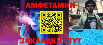 марихуана Будённовск
