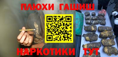 кокаин колумбия Бугуруслан
