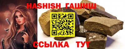 марихуана Будённовск