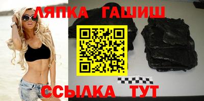 МДМА Бузулук