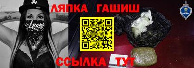кокаин колумбия Бугуруслан