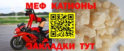 МДМА Бузулук