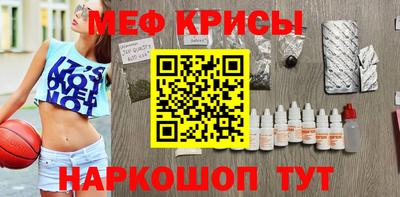 марихуана Будённовск