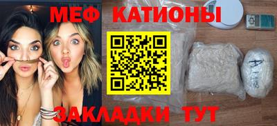марихуана Будённовск
